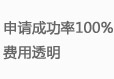 ֹĿǰɹ100%