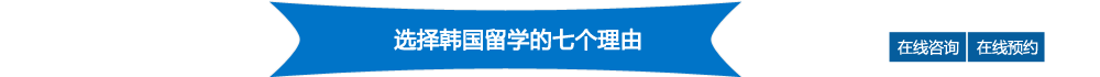 ѡ񺫹ѧ߸