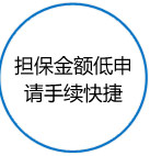 ͡
